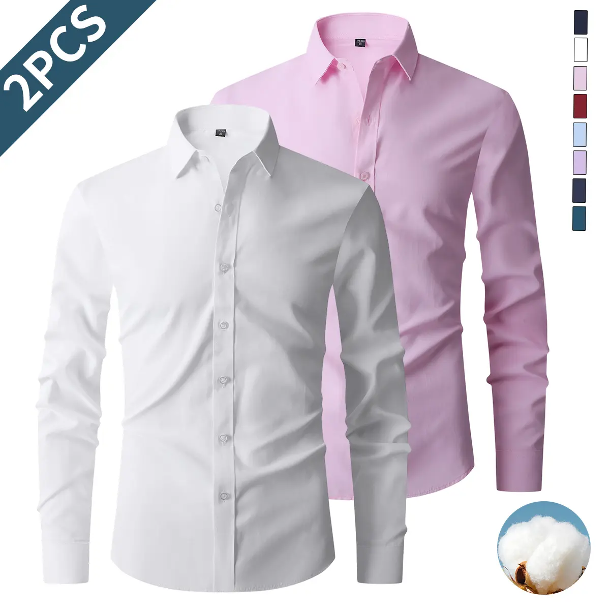Set of 2 men’s formal long-sleeve shirts; slim-fit casual button-up shirts suitable for weddings and banquets, everyday outings, outdoor sports, business meetings, and other occasions; ideal as a holiday gift.
