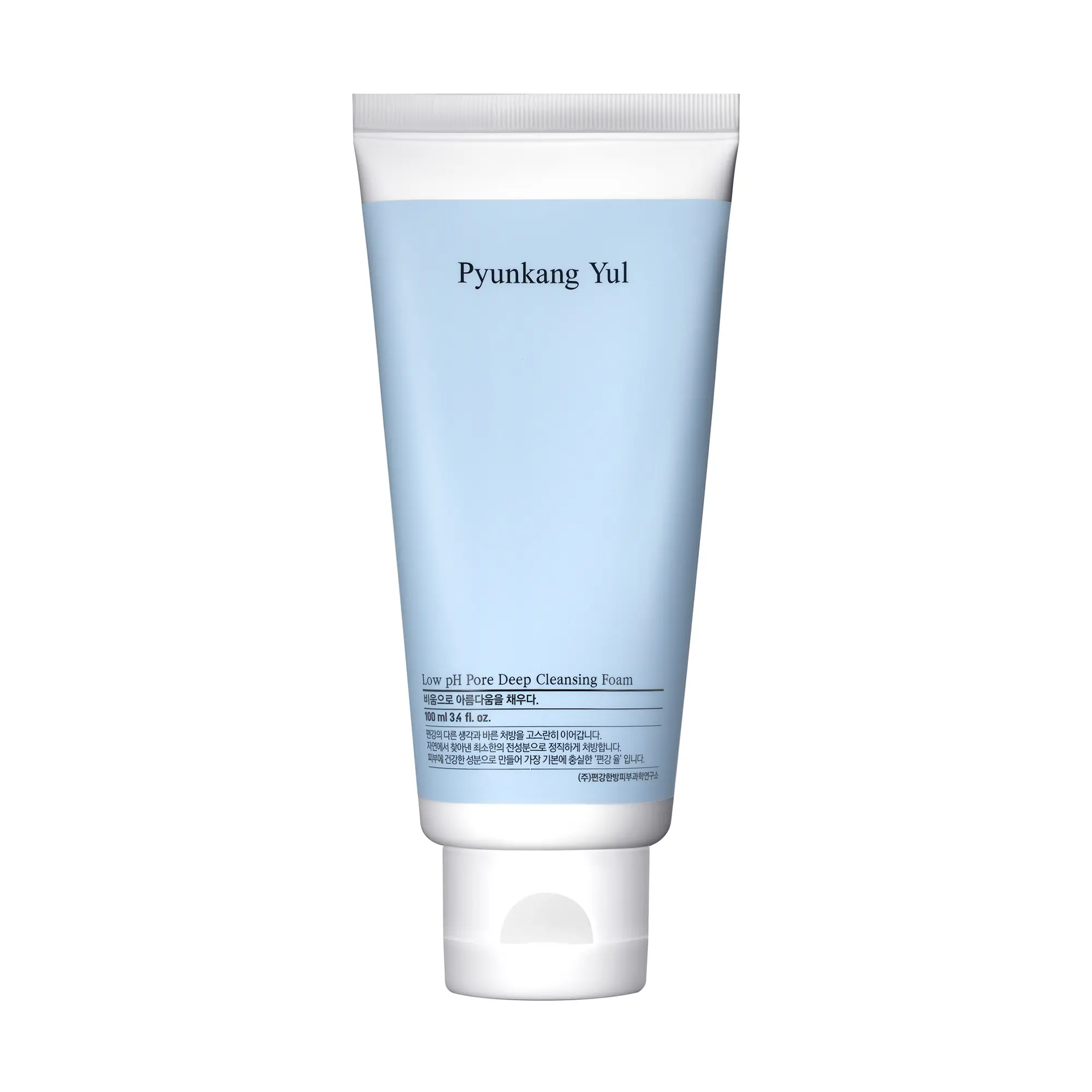 Pyunkang Yul Low pH Pore Deep Cleansing Foam 3.4 oz