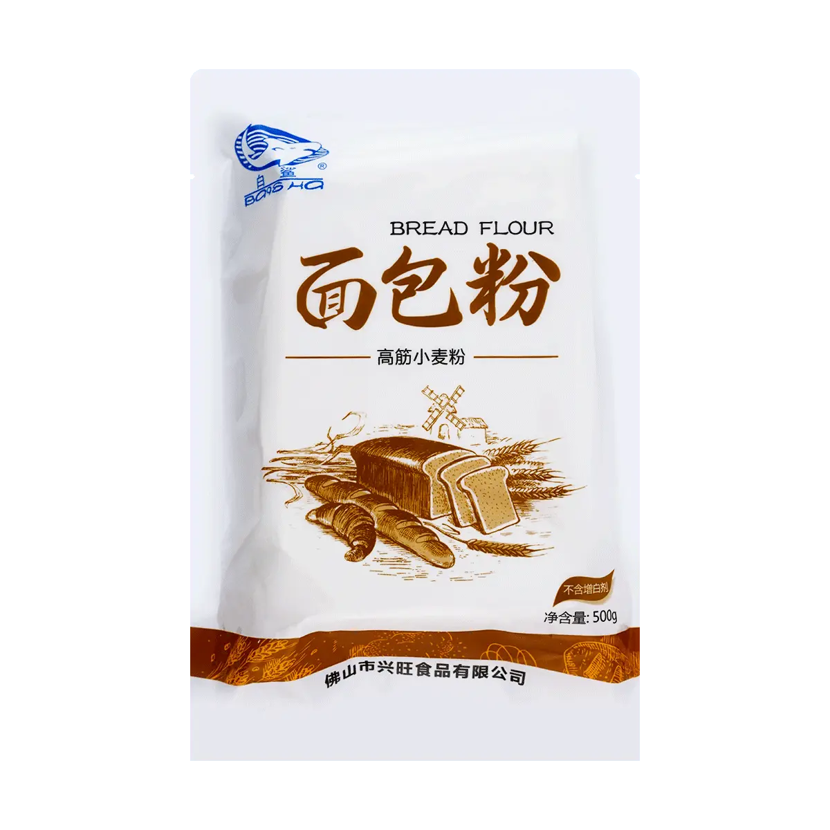 BAISHA High-Gluten Bread Flour 500g - Premium Wheat Flour for Artisan Bread, Pizza Dough, Toast & Baking