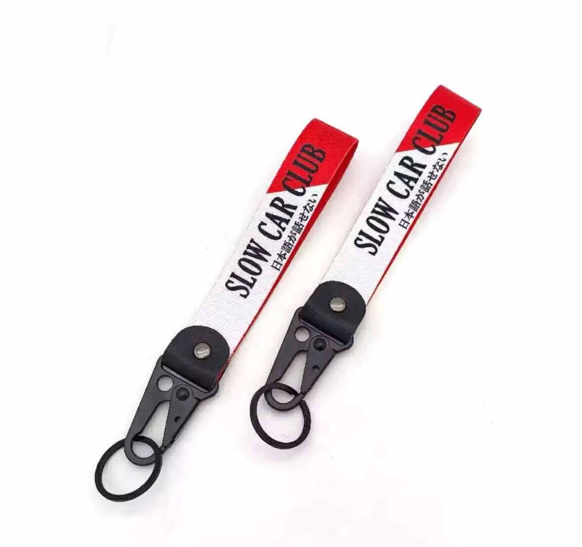 Slow Car Club Key Chain