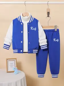 King Pattern Boys' Sweatshirt Set, Thick Long Sleeve Hoodie & Pants Two-Piece, Casual Fall Winter Sweatpants