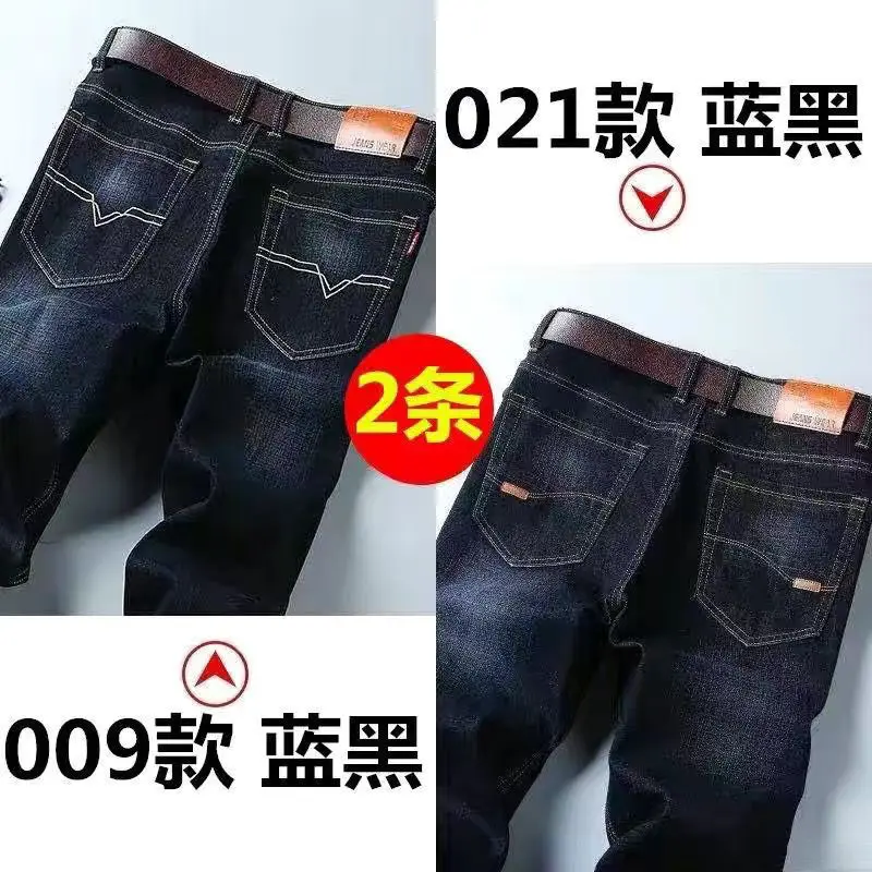 009 Blue Black+021 Blue Black Two Piece