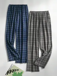 Men's Spring & Fall Sleep Pants, Casual Comfortable Striped Print Sleepwear, 2 Pack, Soft and Breathable Fabric, Pjs