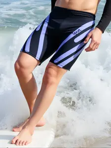 Men's Striped Casual Fashion Summer Swim Trunks, Adjustable Drawstring, Comfortable Lining, S-Xxl Sizes, Perfect Swimsuit for Active Men