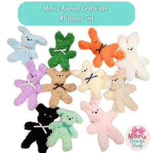 Moru Animal Craft Kit #1 Basic Set - DIY Fur Wrapped Pipe Cleaner Kit for Kids & Adults, Customizable with Key Ring or Charm, Trend in Korea