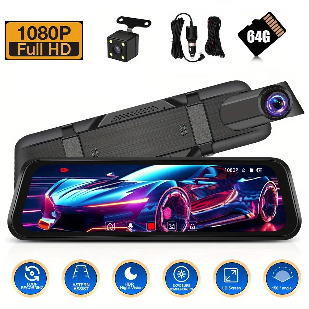 9.66 Inch Full Touch HD Car Front & Rear Dual Dash Cam, 64GB Card, Reverse Assist, Loop Recording, Wide Angle, Dashcam Driving Recorder,SummerVibes