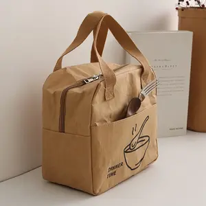 Washable Kraft Paper Insulated Lunch Bag, Waterproof and Portable, Ideal for School and Office, Keeps Food Fresh and Tasty