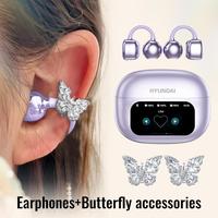 New Purple+Butterfly Accessories