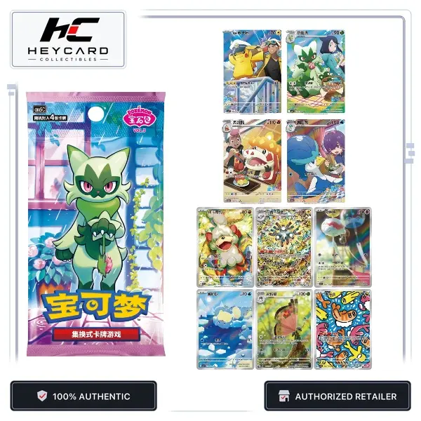 Gem Booster Pack Vol.5 (CN): Pokémon TCG (Live Rip)