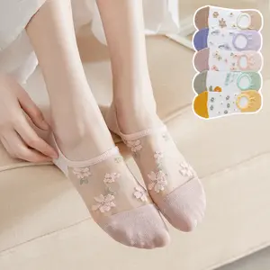 5 Pairs of Women's Floral Invisible Socks-Comfortable and Breathable Short with Silicone anti-slip design, ,uitra thin for Summer,low cut ankle sock for Women's essential basics ice silksocks winter calcetines glass