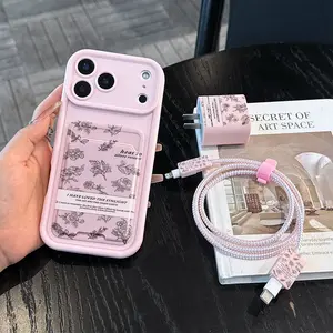 7 Piece Set Jasmine Phone Case, Charger Headset, Card Holder, Cable Protector, Storage Rope, Tpu Shockproof Case for iPhone 11-16 Pro Max