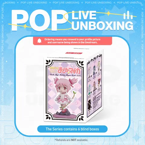 [POP NOW] POP MART Puella Magi Madoka Magica Iconic Scenes Series Figures Blind Box