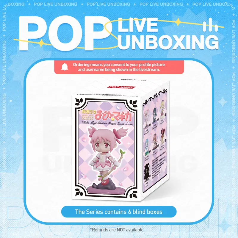 [POP NOW] POP MART Puella Magi Madoka Magica Iconic Scenes Series Figures Blind Box