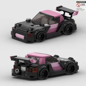 255pcs Moc Building Block Car Model Set, Moc Blocks Set, Building Block Sets, Stem Educational Creative Toy, Adult DIY Assembly Kit, Perfect Gift for Birthday Halloween Christmas Graduation