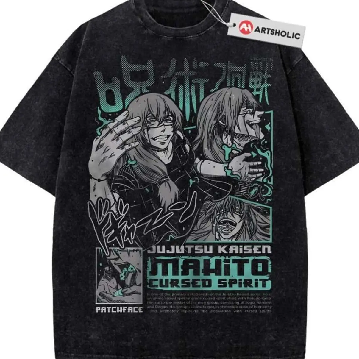Mahito Shirt, Jujutsu Kaisen Shirt, Anime Shirt, Vintage T-Shirt , Graphic Tee, Unisex Fashion, Full Color, Full Size, For Men, For Women