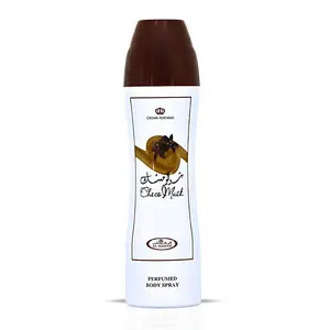 Choco Musk Perfumed body Spray - 200ml by Al Rehab Vanilla Aroma