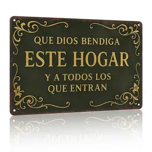 The "Que Dios Bendiga Este Hogar" Spanish retro wall logo -8x12 inch decoration, suitable for homes, prayer rooms, bedrooms, and is an ideal gift decoration plaque decoration