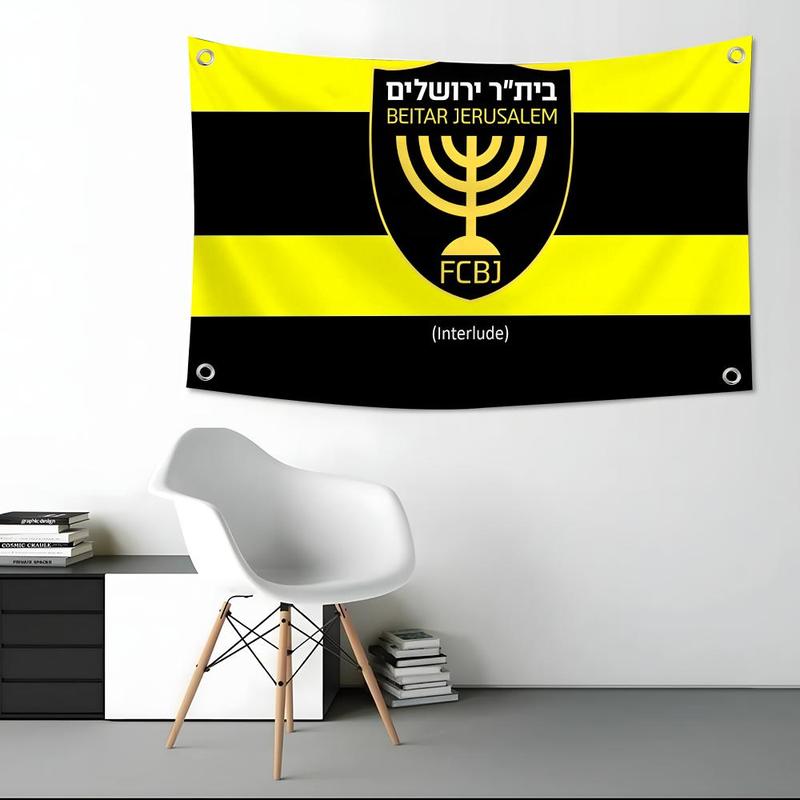 Beitar Jerusalem F.C Flags European Simple Design Tk User Horizontal High Density Knitted Fabric Banner - Durable All-Weather Polyester for Long-Term Indoor & Outdoor Use, Vivid Color Fastness
