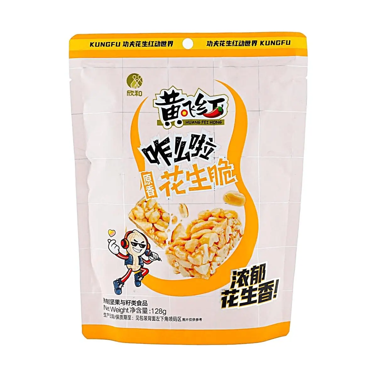 HUANGFEIHONG Original Fragrant Peanut Crisp 128g - Crispy, Crunchy, Savory Snack for Tea Time & Parties