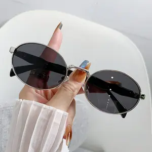 Women's & Men's Versatile Oval Sunglasses Retro Style UV400 Protection Trendy Metal High-End Shades for Fashionable Eyewear