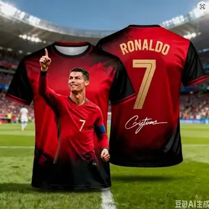 2026 Ronaldo 7 Football Jersey Adults and Kids Fan Edition Summer Soccer Training Tops Sportswear Game