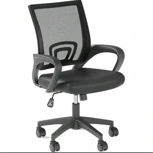 Home Office Chair, Ergonomic Mid-Back Mesh Desk Chair With Lumbar Support, Adjustable Swivel Rolling Design, Comfy Armrest For Work, Study, Gaming, Vanity, Black