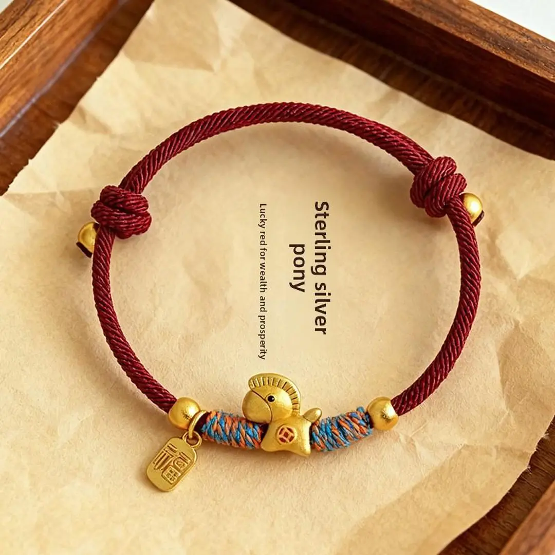 Zodiac Horse Lucky Charm Braided Rope Couples Bracelet Set, Hot-Selling Unisex Wear Golden Horse Hand-Woven Red Rope Bracelet, Lucky Charm Bracelet