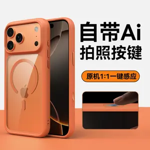 Compatible with iPhone 17 Pro Max Original Matte Phone Case, iPhone 16 Pro AI Camera Button, iPhone 15 Plus Clear Case, iPhone 14 Protective Cover
