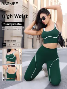 Women's 2 Piece Sportswear Set, Sports Vest and Tight Pants, Fitness and Daily Exercise, High Waist Tummy Control, Fashion Gym Clothes, Workout Summer Clothes