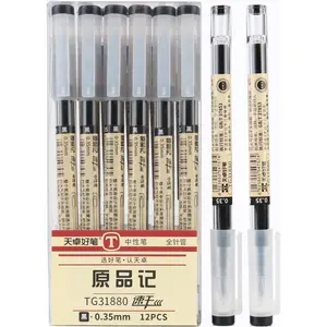 Black Gel Ink Pen, Ultra Fine Point 0.35mm,Gel Pens,(12 Count) Office School Stationery ,Extra fine point pens Ballpoint pen, Style
