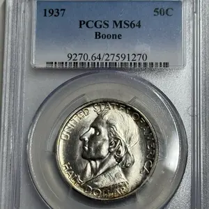 1937 Boone Classic Commemorative Coin, PCGS MS64 Graded Collectible