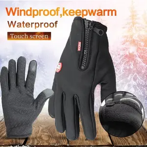 Winter Gloves Screen Touch Gloves Suitable for Sports Full Finger Skiing and Cycling Gloves for Men and Women