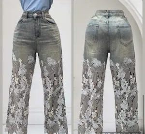 Daydreaming jeans