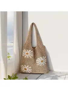 Knitted Chrysanthemum Shoulder Bag | Jacquard Floral Woven Design | Lightweight Polyester Casual Bag