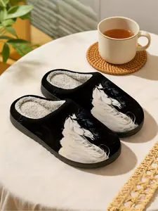 Black & White Twin Horse Graphic | Cool Classic Power Style | 1 Pair | Warm Fleece Lined Anti-Slip | Indoor Slippers | Unisex for Men & Women, Couples, Winter Home, Bedroom & Living Room