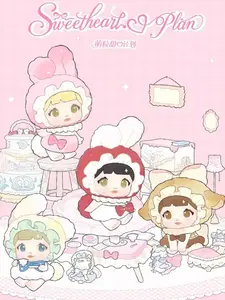 Nommi-Sweetheart Plan Series Mini Figures Blind Box -Cute Desktop Figure Collection & Adorable Gift for Teen Girls, Kawaii Desk Decor Showpiece.