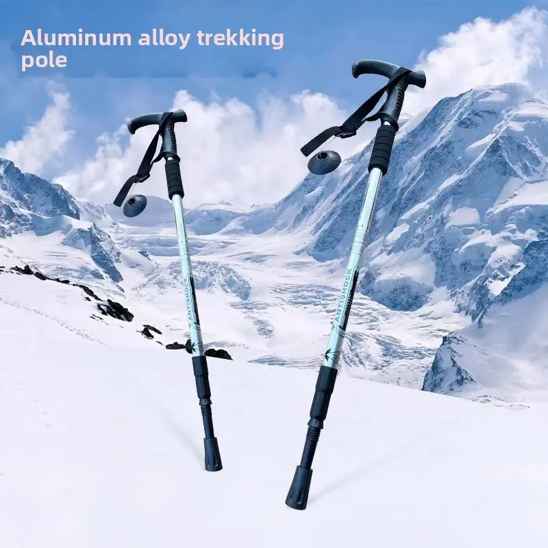 Outdoor travel hiking stick, ultra-light, extendable and foldable, climbing stick, portable cane, hiking stick
