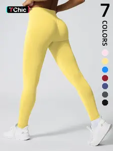 Women's Sporty Fitness Leggings Comfortable Yoga Pants, High Waist Stretchy Workout Bottoms, Ideal for Gym and Daily Wear