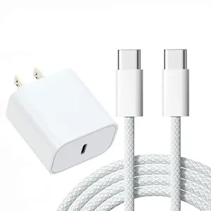 PD 20W Fast Charging Head & Dual Type C Data Cable Set, Fast Adapter Charging Head with 3.2FT High-speed USB-C Charging Cable for Most Smartphone Cellphone, Charger, PD Wall Charger