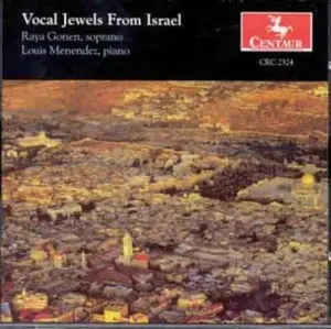 Gonen / Menendez - Vocal Jewels from Israel  [COMPACT DISC - CD]