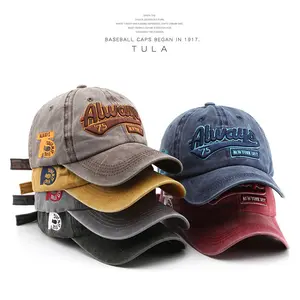 Vintage Washed "Always '75" Embroidered Baseball Cap, Hats with New York City Patch