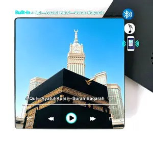 Islamic Quran Player Fridge Magnet with Bluetooth Speaker, Wireless Surah Recitation Audio, Mini Magnetic Speaker for Kitchen or Office, Unique Spiritual Decor Gift for Ramadan, Eid, Birthday and Family