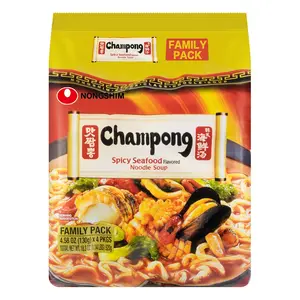 Nongshim Shin Ramyun Korean Spicy Seafood Noodle Soup, 4 Pack (520g) - Authentic Korean Instant Ramen