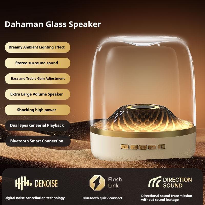 Dahaman Glass Speaker Bluetooth Speaker & Subwoofer Set Harman Colorful Glass Wireless Home Speaker Stylish Design with High-Low Frequency Gain Adjustment