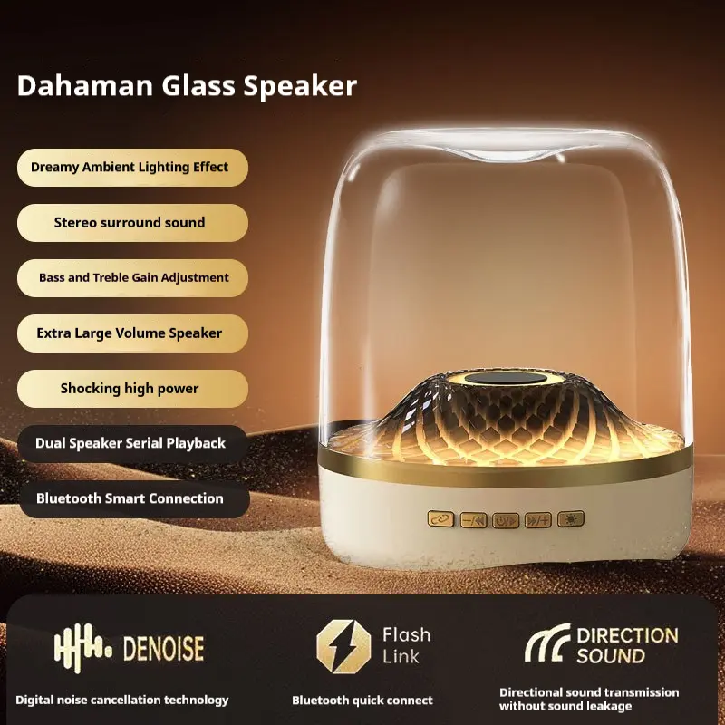 Dahaman Glass Speaker Bluetooth Speaker & Subwoofer Set Harman Colorful Glass Wireless Home Speaker Stylish Design with High-Low Frequency Gain Adjustment