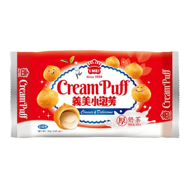 IMEI Heavy Milk Tea Cream Puffs, Crisps & Puffed Snacks - 57g, Ambient, All Ages, Trans Fat Free, Made with Wheat Flour, Sugar, Vegetable Oil, Eggs, Milk Powder, Black Tea Extract, Salt, Leavening Agents