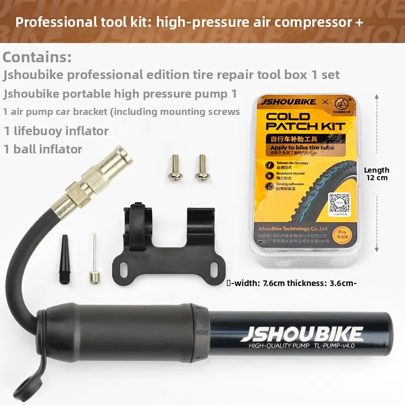 Professional Edition_Portable Tire Repair Tool 