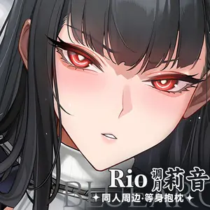 Anime Dakimakura Japanese Otaku Waifu Life Size Doublesided Print Hugging Body Pillov Cover Blue Archive Rio