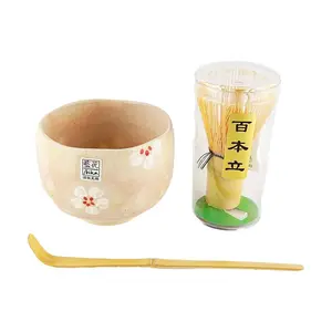 AIBANA Japanese Blue Flower Matcha Set - Bowl, Whisk, Spoon & Stand Gift Box with Sakura Decor