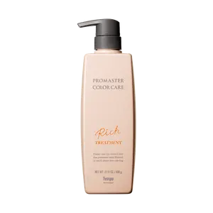 Hoyu Promaster Color Care | Treatment